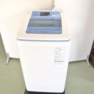パナソニック 7.0kg 全自動電気洗濯機 NA-FA70H1 ...