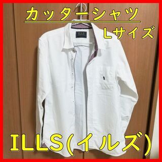 【美品】ILLS(イルズ)　長袖カッターシャツ　Lサイズ　サラリ...