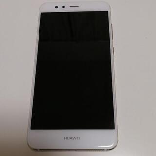 HUAWEI P10 Lite
32GB
White