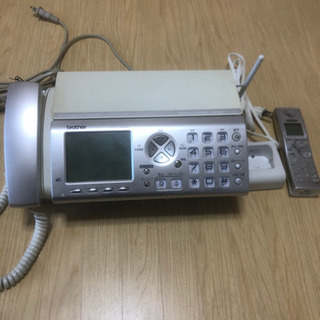 【ネット決済】ファックス付電話機