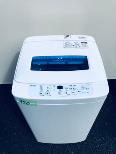 ①450番 Haier✨全自動電気洗濯機✨JW-K42H‼️
