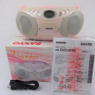 動作確認OK【取説・箱付き】SANYO　CDステレオシステム　電...