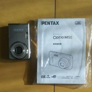 PENTAX Optio M50