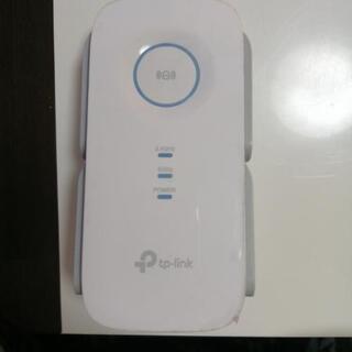 tplink RE650