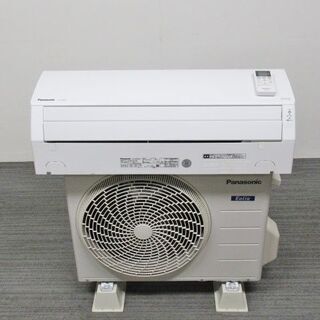 パナソニック ルームエアコン CS-229CFR 2019年 おもに6畳