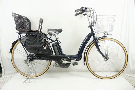 YAMAHA 「ヤマハ」 RAFFINI PM26RL アシスト自転車