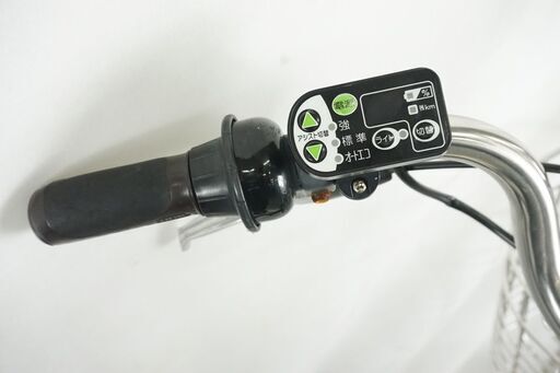 YAMAHA 「ヤマハ」 RAFFINI PM26RL アシスト自転車 【公式通販】
