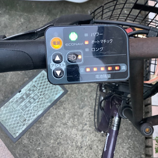 電動アシスト自転車　Panasonic パナソニック シュガードロップ