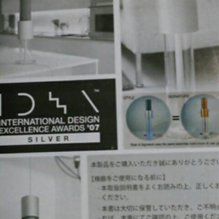 値下げ Lightair ライトエア 北欧生まれの空気清浄機 ふみや 中津の季節 空調家電 空気清浄機 の中古あげます 譲ります ジモティーで不用品の処分