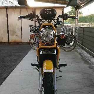 旧クロスカブ110 自賠責付き 23年4月 ポン 詳細はプロフ 市役所前のホンダの中古あげます 譲ります ジモティーで不用品の処分