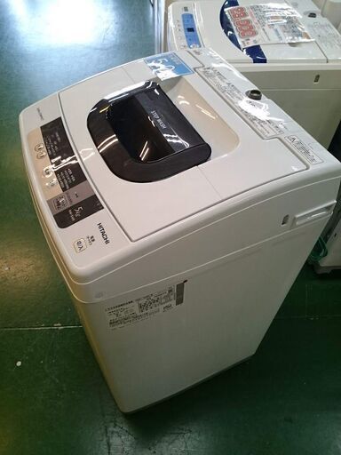 【分解クリーニング済み♪】日立 2015年製 5.0kg 全自動洗濯機 NW-5WR