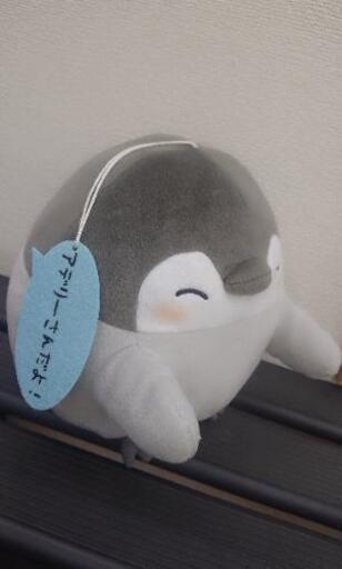 こうぺんちゃん ぬいぐるみ 大 25cm 永未 天王台のおもちゃ ぬいぐるみ の中古あげます 譲ります ジモティーで不用品の処分