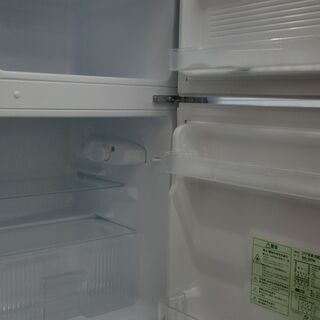 愛品館江戸川店】「保証有り」A-Stage 90L 2ドア冷凍冷蔵庫 「BR-90W」 （