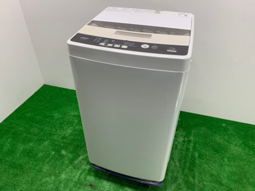 アクア/AQUA  全自動洗濯機　4.5kg  ハイアール　2017年製　AQW-S45EC
