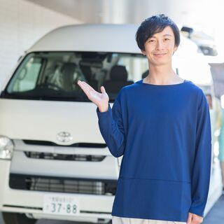 朝だけの短時間のキャラバンや軽自動車にて介護送迎ドライバー!未経...