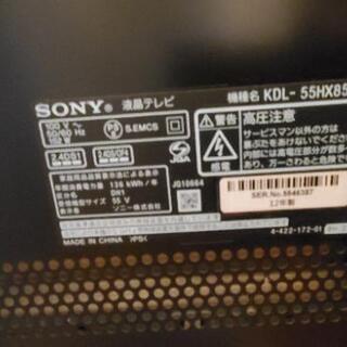 ソニー ブラビア KDL-55HX850 [55インチ] 液晶 テレビ