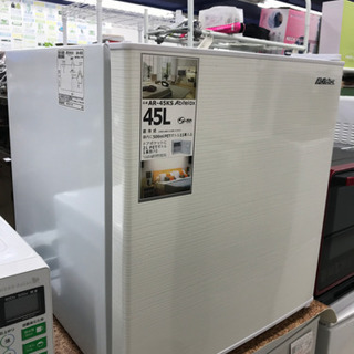 アビテラックス Abitelax AR-45KS 2018年製 45L 冷蔵庫 | gofactoring.cl