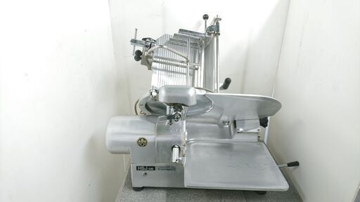 山口）ミートスライサー HSJ BIZ027H（厨房機器専門店）