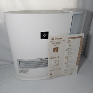 JKN1699/加湿セラミックファンヒーター/暖房器具/プラズマ...