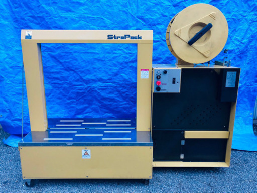 STRA PACK ストラパックのストラパック 自動梱包機 RQ-8LD 動作確認済み。