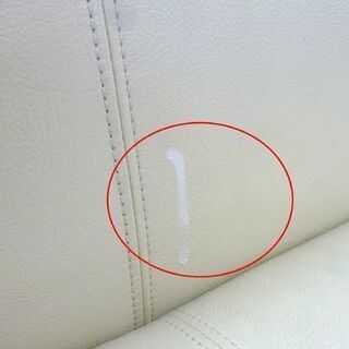 インテリアセンター３人掛け ソファ HOCK ホック レザー 3P 3シーター CANDE HOUSE カンディハウス