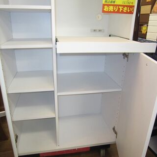 R238 NITORI キッチンボード・キッチンカウンター美品 幅75cm