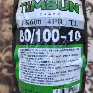 TIMSUN ティムソン　80/100-10 TS600 4PR TL