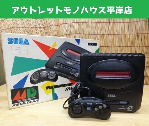 セガ メガドライブ2 本体＋ソフト２本セット シャイニングフォース ファンタシースター２ SEGA MEGA DRIVE2  札幌市 平岸