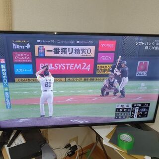 Hisense LED 液晶テレビ 50型 50A6100 美品(最終値下げ)