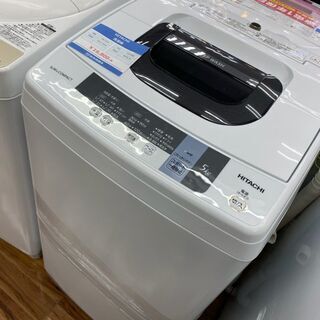 洗濯機 HITACHI NW-R704（W）