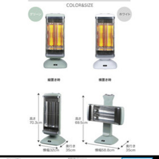 遠赤グラファイトヒーター Aladdin アラジン グリーン 暖房器具 電気ストーブ タイマー付き Cah 2g10a G Cah2g10 ムハンマド 新安城の季節 空調家電 ストーブ の中古あげます 譲ります ジモティーで不用品の処分