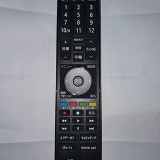 Hisense LED 液晶テレビ 50型 50A6100 美品(最終値下げ)