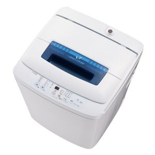 【★10/29までに取りに来ていただける方限定★】全自動電気洗濯機