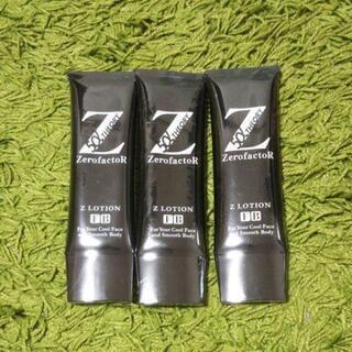 ゼロファクター 5αSPローション 100ml