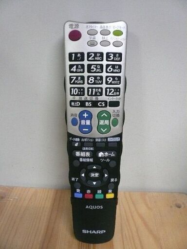 シャープ 液晶テレビ Aquos 純正リモコンgb007wjsa ピヒ丸 松戸のテレビ アクセサリー の中古あげます 譲ります ジモティーで不用品の処分