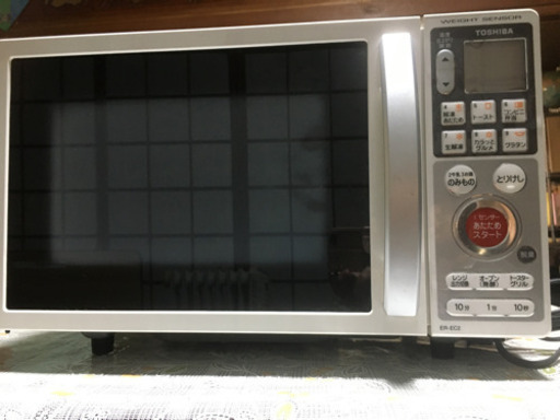 東芝電子レンジです。　1500円