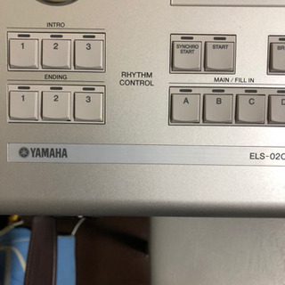 YAMAHA  エルクトーン　ELS-02S