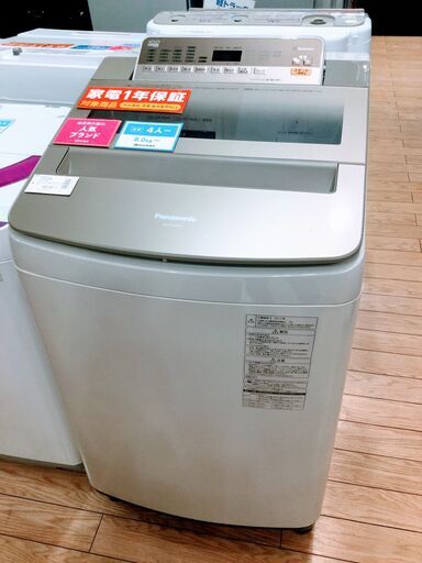 【安心6ヶ月保証付】Panasonic 全自動洗濯機 NA-FA100H5 2017年製【ﾄﾚﾌｧｸ桶川店】