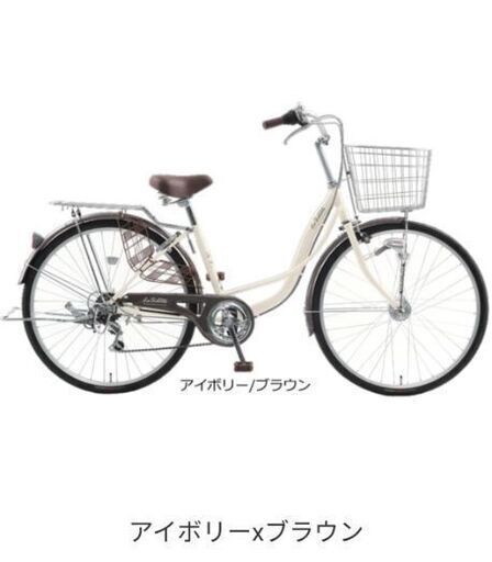 買ったばかりの自転車です