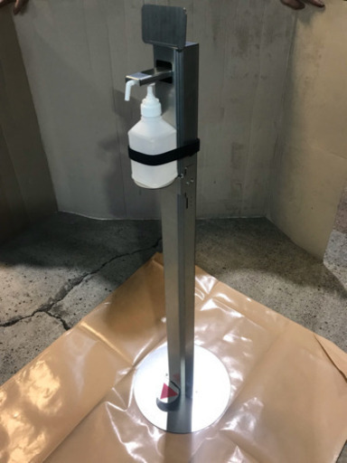 足踏み式消毒液スタンド