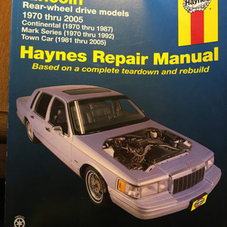 リンカーン（1970-2005）Haynes Repair Ma...