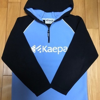 Kaepa トレーナー 150