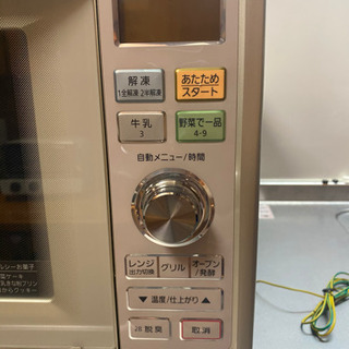 Panasonic National NE-ME425
