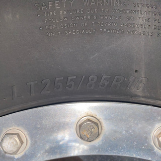 中古MTタイヤ　（ランクル　ジムニー　ジープ）255\\85\\16