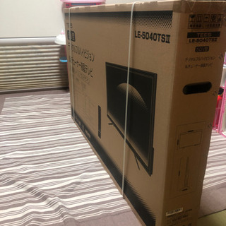 50V型 Wチューナー液晶テレビ TEES LE-5040TSII 【公式通販】