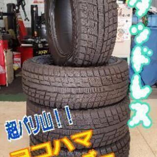 ◆◆SOLD OUT！◆◆工賃込み！265/65R17超極上品☆...