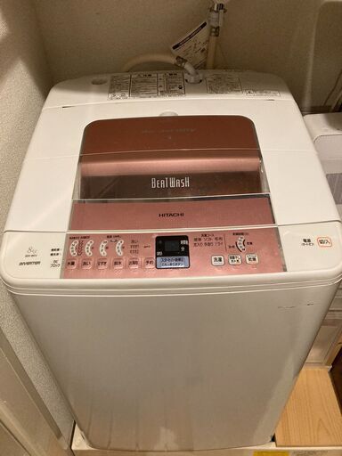 【2009年製】日立製の洗濯機BEATWASH【8kg】