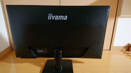 iiyama モニター ディスプレイ X3291HS-B1 31.5インチ | procomm.ca