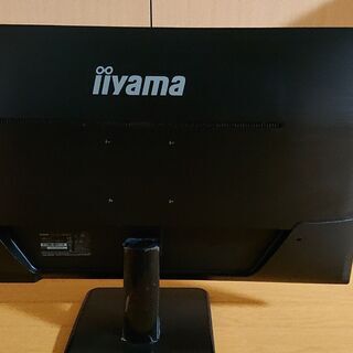 iiyama モニター ディスプレイ X3291HS-B1　31.5インチ