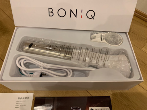 低温調理機 BONIQ 新品未使用 保証書つき
